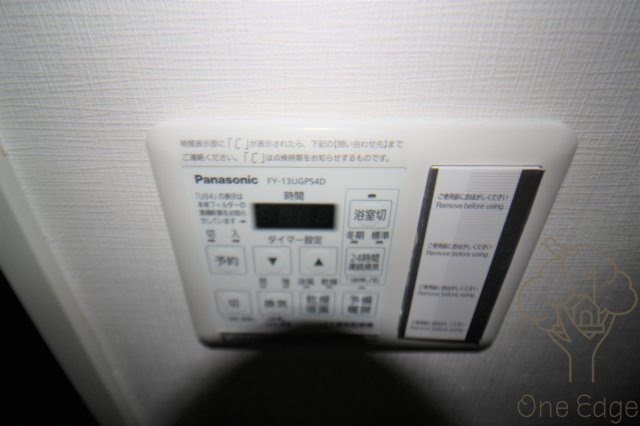 サンセール海老江のその他