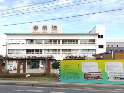  | S＆T Grace Square（ｴｽ＆ﾃｨ ｸﾞﾚｰｽ ｽｸｴｱ） | 秦病院 697ｍ