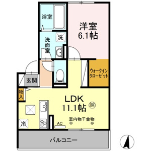 エレガンス内橋の画像