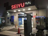 西友大森店まで591m