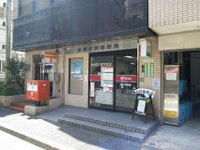 品川水神郵便局まで230m