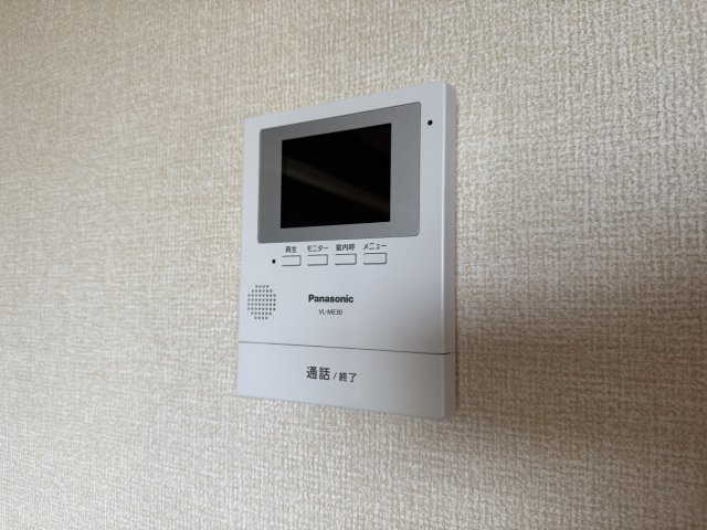 オーク玉田のセキュリティ