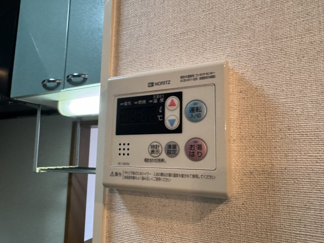 オーク玉田の設備