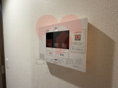  | グランヴェールⅥ