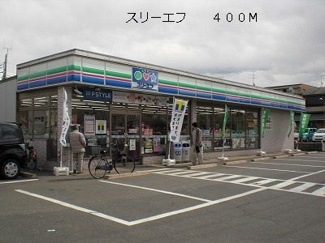【周辺】