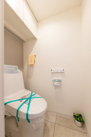 【トイレ】 | ○●クリオ平塚松風壱番舘●○