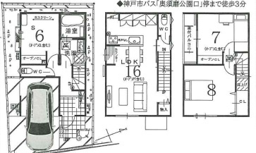 神戸市須磨区多井畑字池ノ奥口　未入居の間取り|１区画