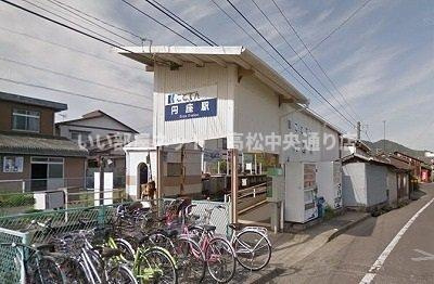 【周辺】 | ラフィネ・メゾンＣ | ことでん円座駅さんまで260m