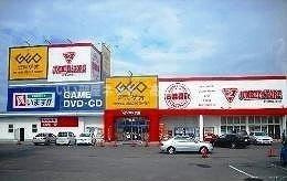 【周辺】 | ラフィネ・メゾンＣ | ゲオ円座店さんまで900m