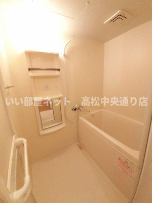 【浴室】 | ラフィネ・メゾンＣ