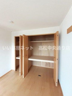 【収納】 | ラフィネ・メゾンＣ