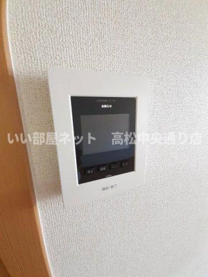 【設備】 | エルディム川善