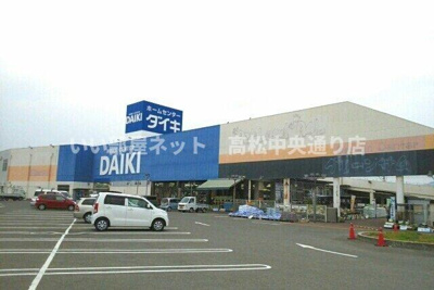 【周辺】 | エルディム川善 | ダイキさんまで1030m