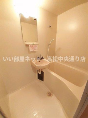 【浴室】 | エルディム川善