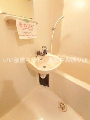 【洗面所】 | エルディム川善