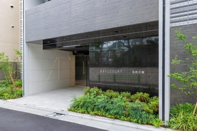 【エントランス】 | アジールコート池尻大橋