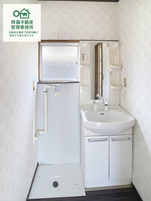 【洗面所】 | 泉町4丁目住宅