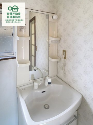 【独立洗面台】 | 泉町4丁目住宅