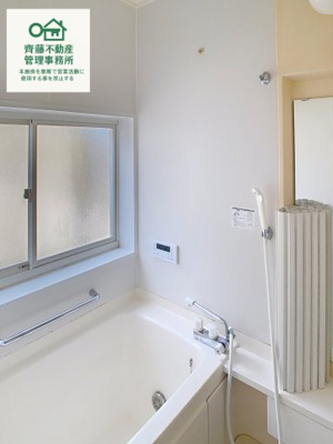 【浴室】 | 泉町4丁目住宅