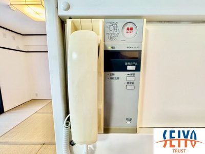 【その他】 | ダイアパレス高須☆