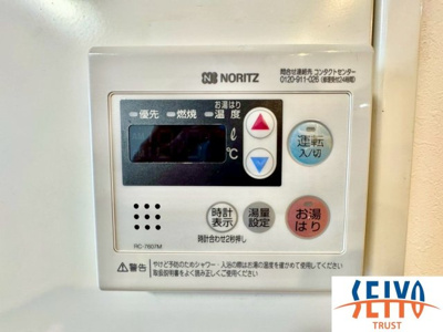 【防犯設備】 | ダイアパレス高須☆