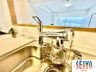 【その他】 | ダイアパレス高須☆