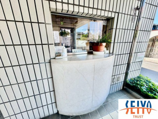 【受付】 | ダイアパレス高須☆