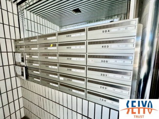 【その他】 | ダイアパレス高須☆