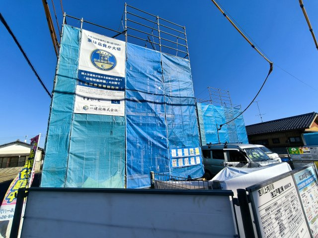 吉川市　上内川　新築戸建　全2棟