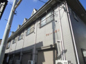 グランドール皆川の画像