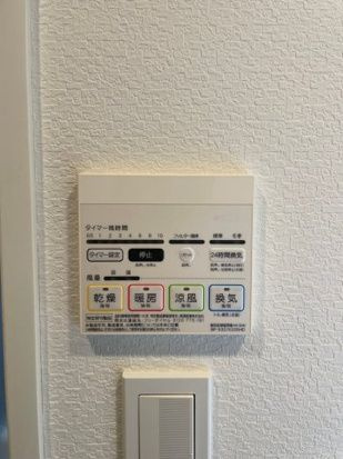 DIPS墨田RIVERSIDEのその他