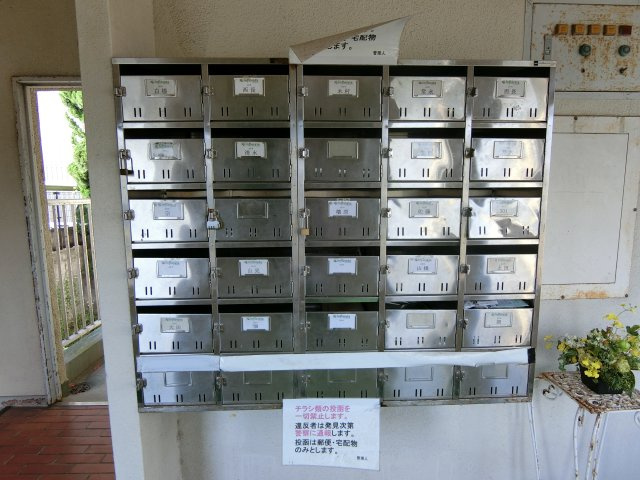 インフィオラータのその他共用部分