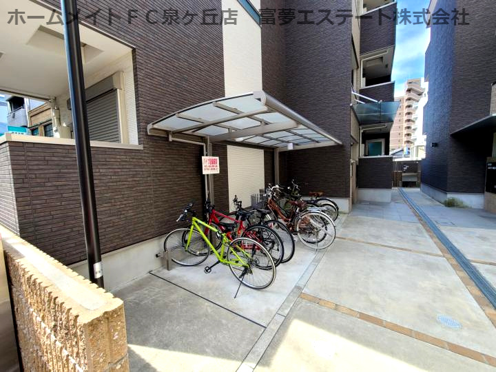 ローズステージ泉大津駅前Ⅱ番館のその他共用部分