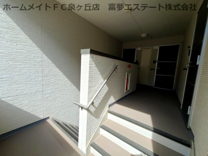 ローズステージ泉大津駅前Ⅱ番館のその他共用部分