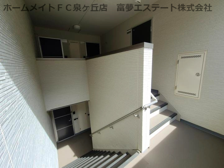 ローズステージ泉大津駅前Ⅱ番館のその他共用部分
