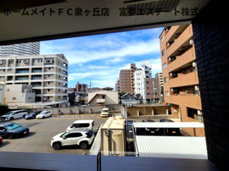 【展望】