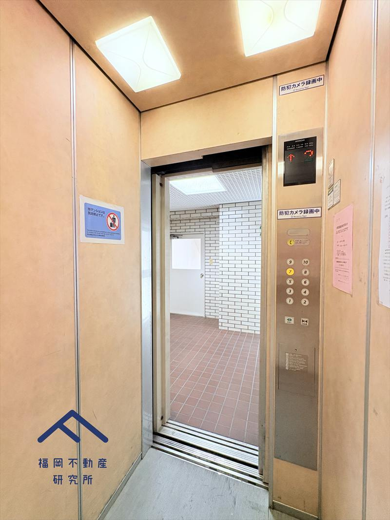 グリーンマンション今泉のその他共用部分