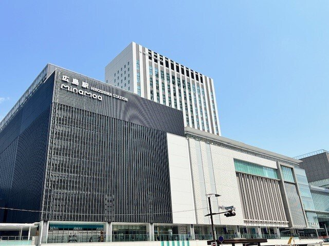 愛宕町アパートの周辺|広島駅まで1200m