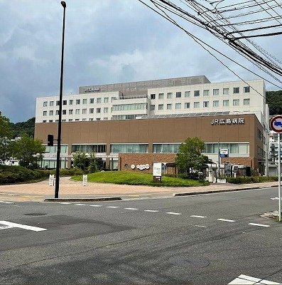 愛宕町アパートの周辺|ＪＲ広島病院まで900m