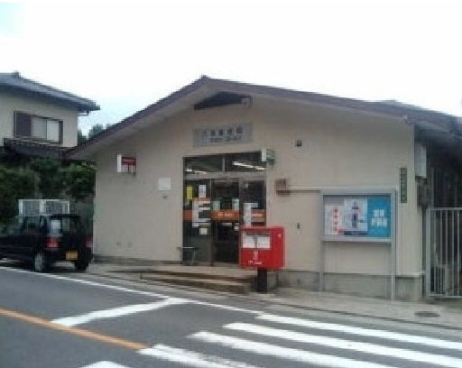 フォレストリバーの周辺|八木郵便局まで900m