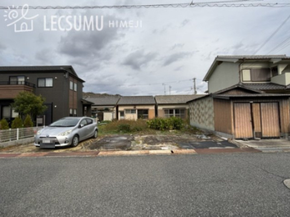 姫路市広畑区才/売土地