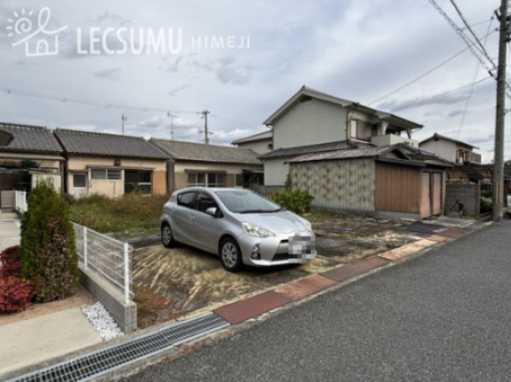 姫路市広畑区才/売土地の前面道路含む現地写真
