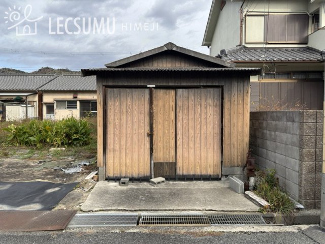 姫路市広畑区才/売土地のその他