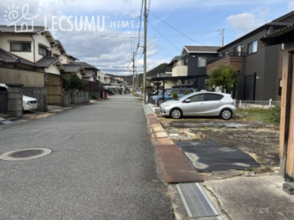 姫路市広畑区才/売土地の前面道路含む現地写真