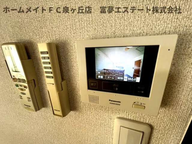 フジパレス諏訪ノ森Ⅴ番館のセキュリティ