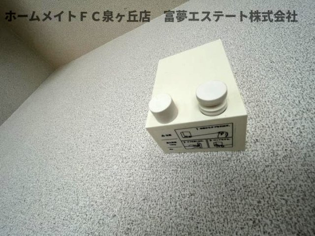 フジパレス諏訪ノ森Ⅴ番館のその他|室内物干し