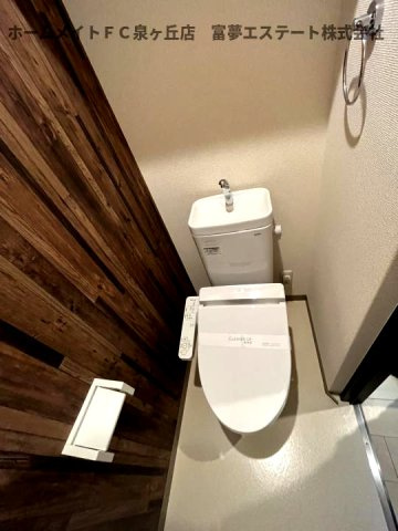 フジパレス諏訪ノ森Ⅴ番館のトイレ