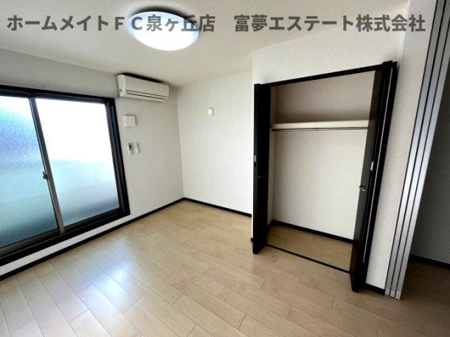 フジパレス諏訪ノ森Ⅴ番館の収納