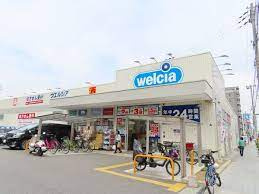 【周辺】 | グレイスレジデンス大阪WEST