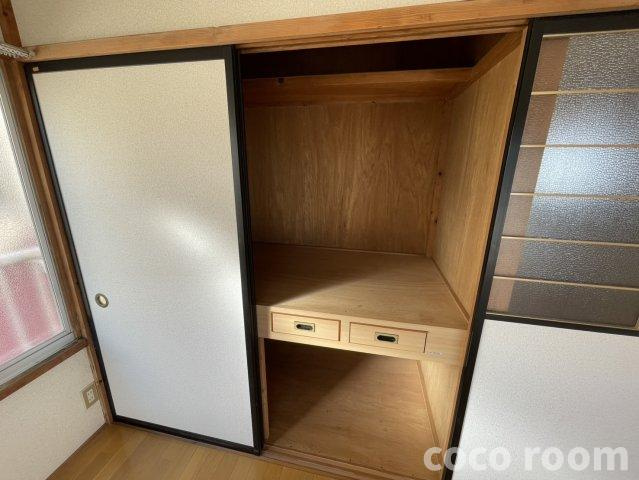 サンシャイン旭の収納